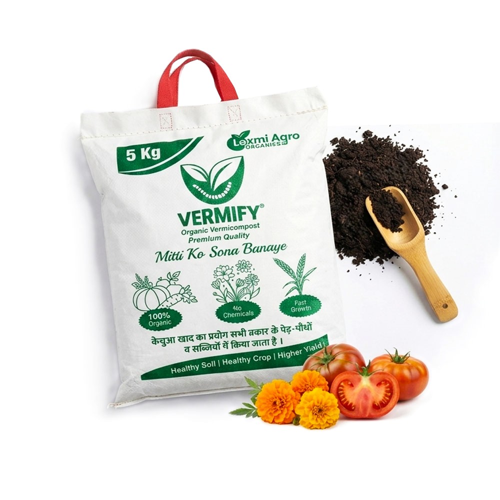 organic vermicompost manure 5kg organic vermicompost manure 5kg
